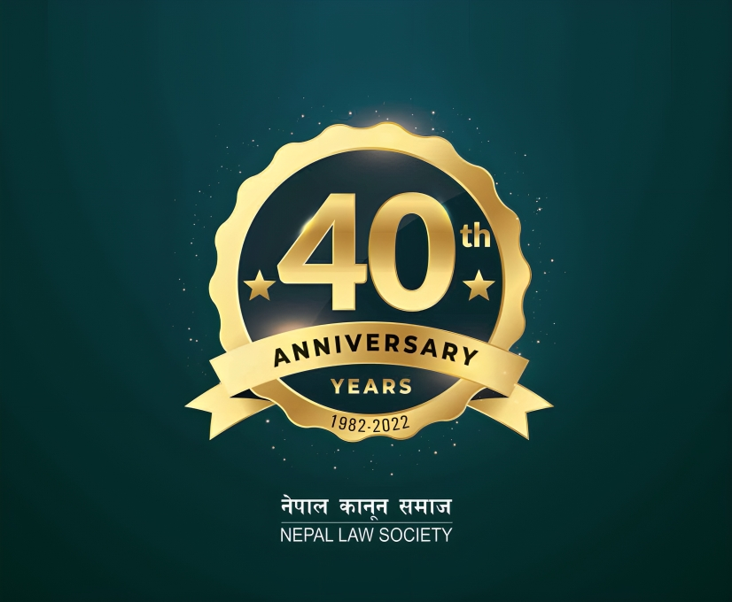 Nepal Law Society