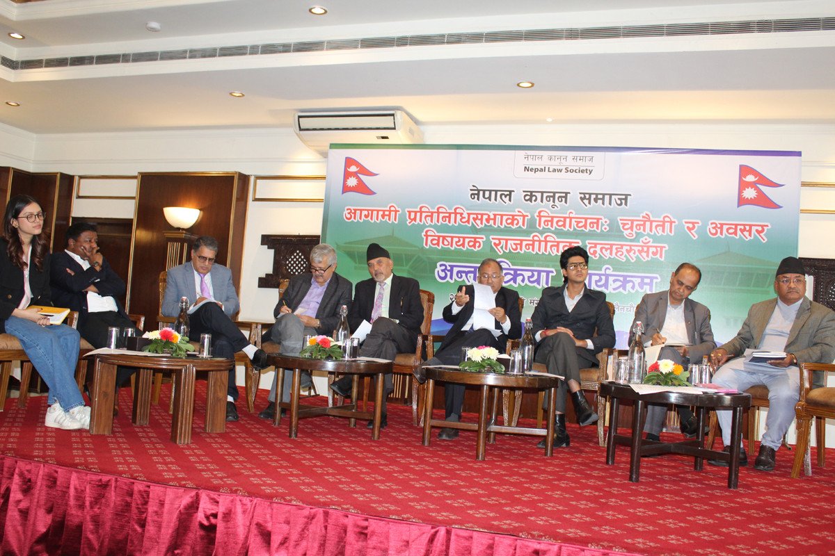 https://nepallawsociety.org/images/1762944725.JPG